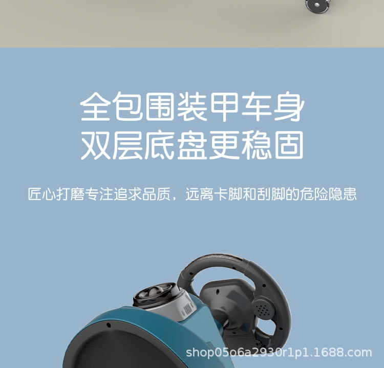 Baby Swing Car Music Male and Female Baby Bobby Car 1-3 Years Old Scooter Luge Universal Wheel Source Manufacturer