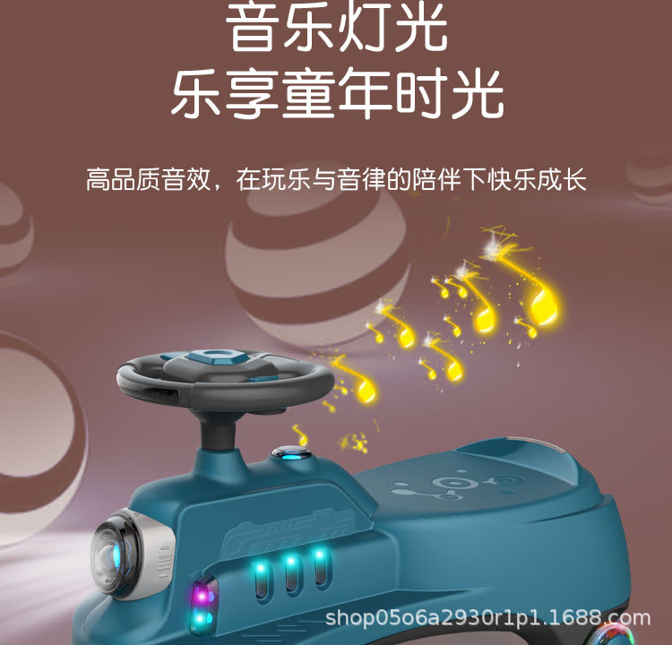 Baby Swing Car Music Male and Female Baby Bobby Car 1-3 Years Old Scooter Luge Universal Wheel Source Manufacturer