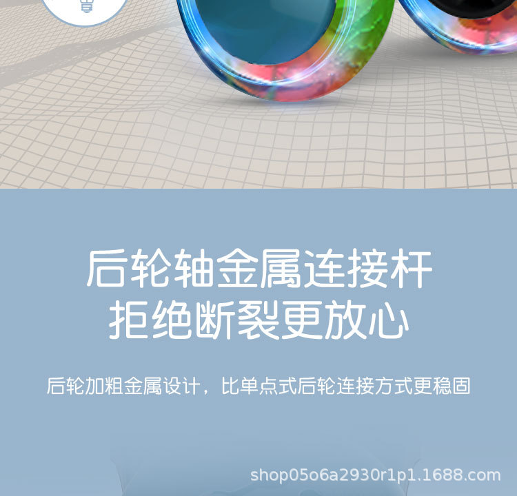 Baby Swing Car Music Male and Female Baby Bobby Car 1-3 Years Old Scooter Luge Universal Wheel Source Manufacturer