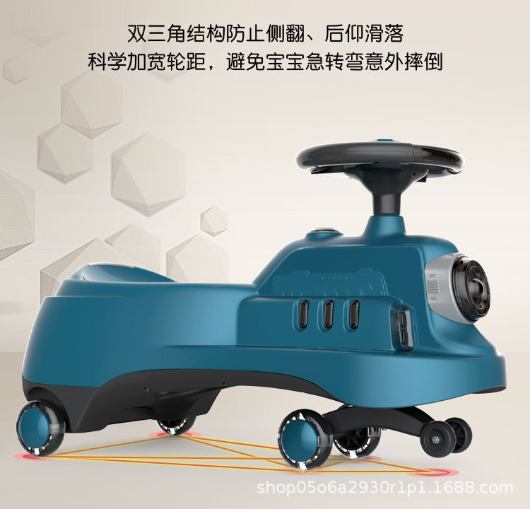 Baby Swing Car Music Male and Female Baby Bobby Car 1-3 Years Old Scooter Luge Universal Wheel Source Manufacturer