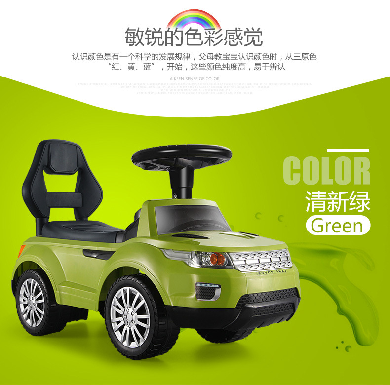 Feng Da Multifunctional Baby Swing Car with Light Music Early Education Sliding Luge Four-Wheel Toddler Toys Stroller Feng Da Multifunctional Baby Swing Car with Light Music Early Education Sliding Luge Four-Wheel Toddler Toys Stroller