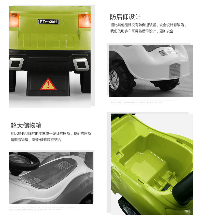 Feng Da Multifunctional Baby Swing Car with Light Music Early Education Sliding Luge Four-Wheel Toddler Toys Stroller Feng Da Multifunctional Baby Swing Car with Light Music Early Education Sliding Luge Four-Wheel Toddler Toys Stroller
