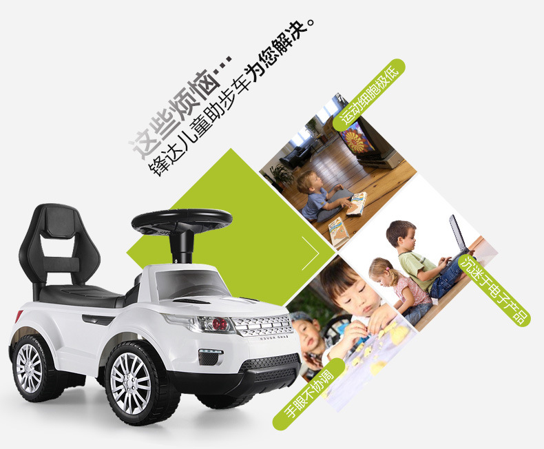 Feng Da Multifunctional Baby Swing Car with Light Music Early Education Sliding Luge Four-Wheel Toddler Toys Stroller Feng Da Multifunctional Baby Swing Car with Light Music Early Education Sliding Luge Four-Wheel Toddler Toys Stroller
