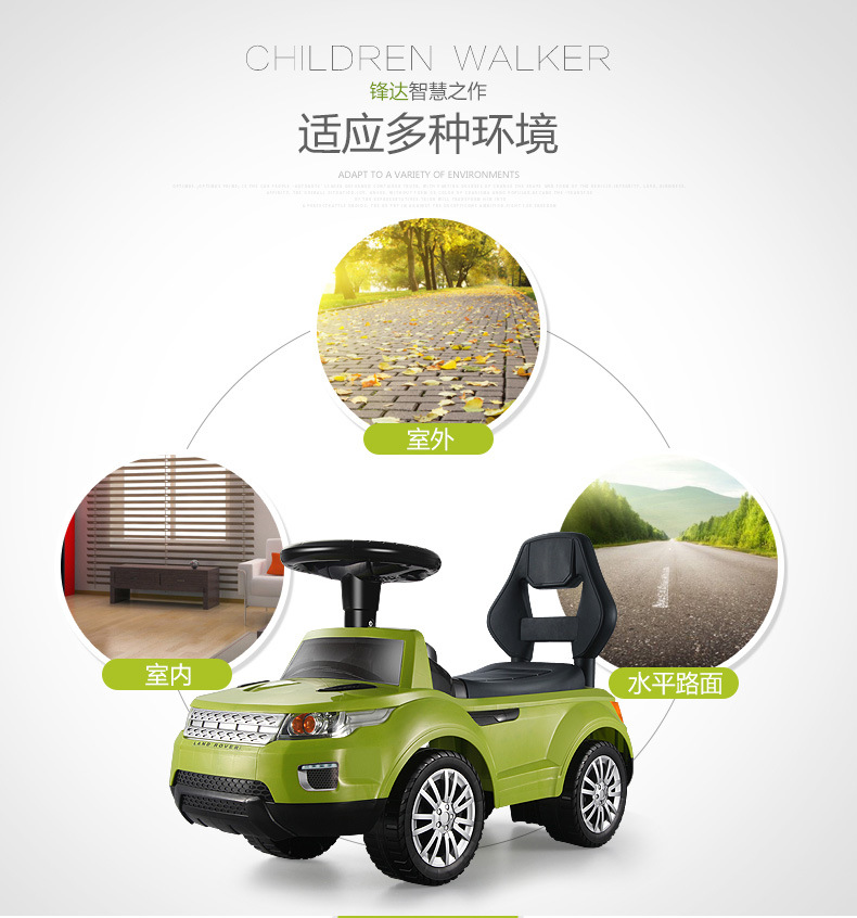 Feng Da Multifunctional Baby Swing Car with Light Music Early Education Sliding Luge Four-Wheel Toddler Toys Stroller Feng Da Multifunctional Baby Swing Car with Light Music Early Education Sliding Luge Four-Wheel Toddler Toys Stroller