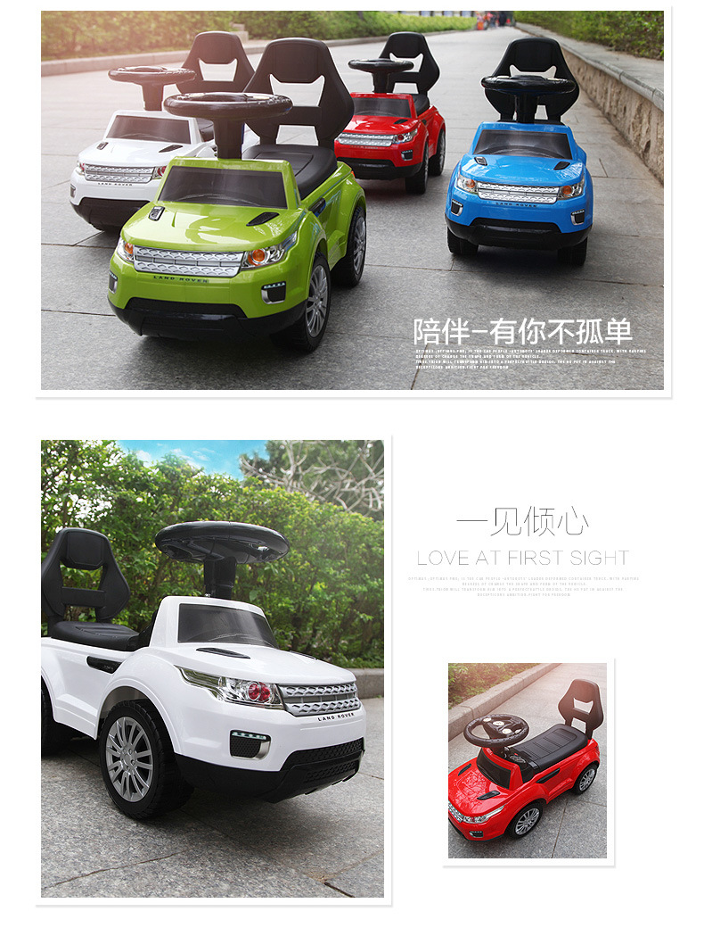 Feng Da Multifunctional Baby Swing Car with Light Music Early Education Sliding Luge Four-Wheel Toddler Toys Stroller Feng Da Multifunctional Baby Swing Car with Light Music Early Education Sliding Luge Four-Wheel Toddler Toys Stroller