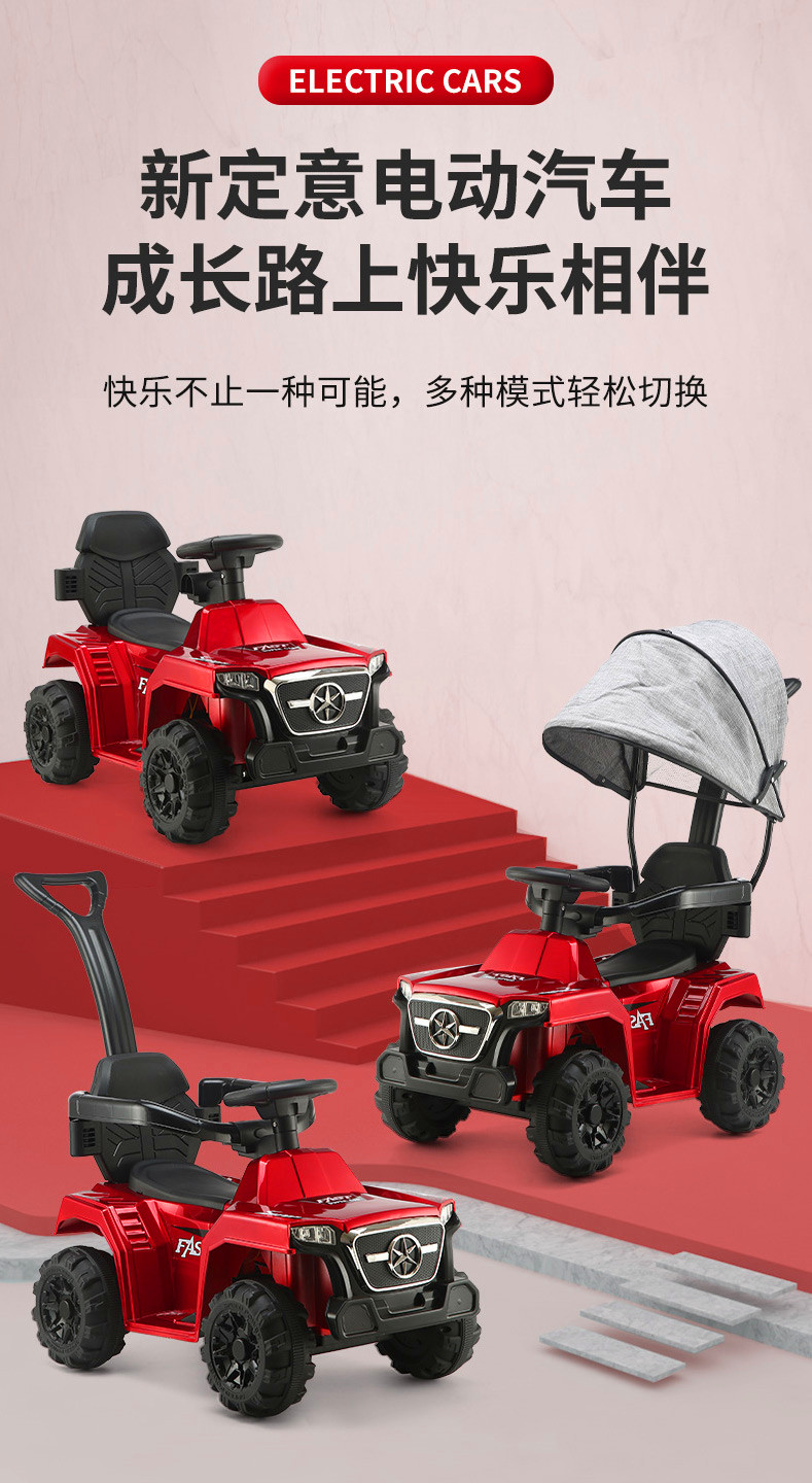 Baby Swing Car Anti-Flip Luge Electric Four-Wheel 3-Year-Old Baby Boy Car Hand Push Swing Girl Toy Car Baby Swing Car Anti-Flip Luge Electric Four-Wheel 3-Year-Old Baby Boy Car Hand Push Swing Girl Toy Car