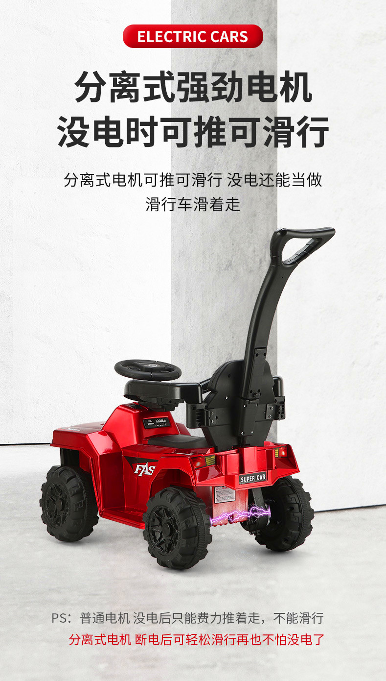 Baby Swing Car Anti-Flip Luge Electric Four-Wheel 3-Year-Old Baby Boy Car Hand Push Swing Girl Toy Car Baby Swing Car Anti-Flip Luge Electric Four-Wheel 3-Year-Old Baby Boy Car Hand Push Swing Girl Toy Car