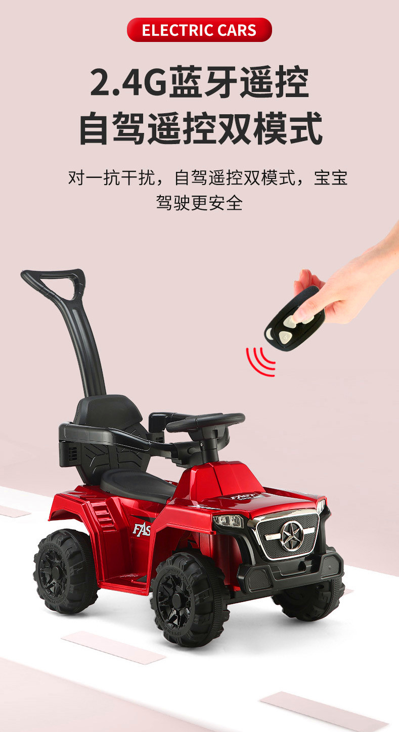 Baby Swing Car Anti-Flip Luge Electric Four-Wheel 3-Year-Old Baby Boy Car Hand Push Swing Girl Toy Car Baby Swing Car Anti-Flip Luge Electric Four-Wheel 3-Year-Old Baby Boy Car Hand Push Swing Girl Toy Car