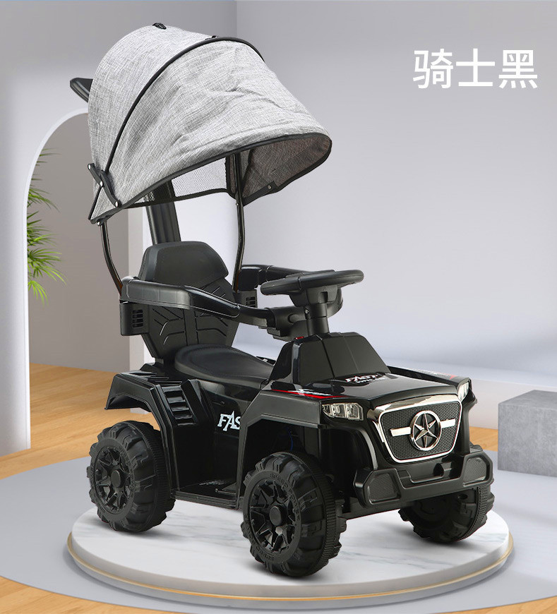 Baby Swing Car Anti-Flip Luge Electric Four-Wheel 3-Year-Old Baby Boy Car Hand Push Swing Girl Toy Car Baby Swing Car Anti-Flip Luge Electric Four-Wheel 3-Year-Old Baby Boy Car Hand Push Swing Girl Toy Car