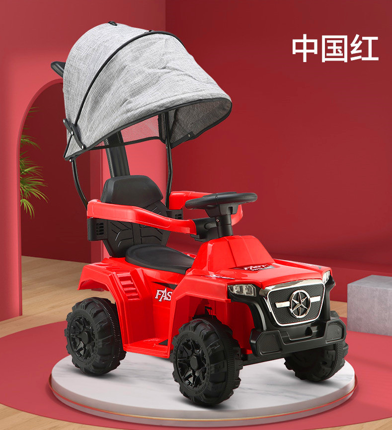 Baby Swing Car Anti-Flip Luge Electric Four-Wheel 3-Year-Old Baby Boy Car Hand Push Swing Girl Toy Car Baby Swing Car Anti-Flip Luge Electric Four-Wheel 3-Year-Old Baby Boy Car Hand Push Swing Girl Toy Car