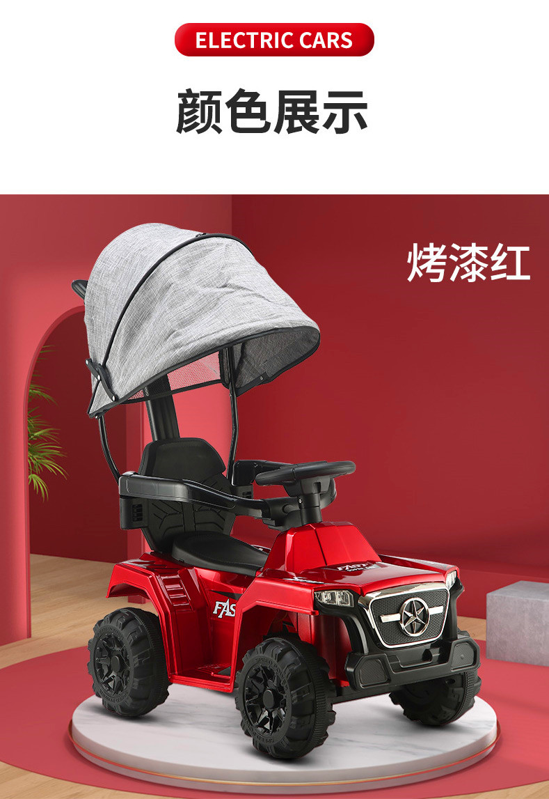 Baby Swing Car Anti-Flip Luge Electric Four-Wheel 3-Year-Old Baby Boy Car Hand Push Swing Girl Toy Car Baby Swing Car Anti-Flip Luge Electric Four-Wheel 3-Year-Old Baby Boy Car Hand Push Swing Girl Toy Car