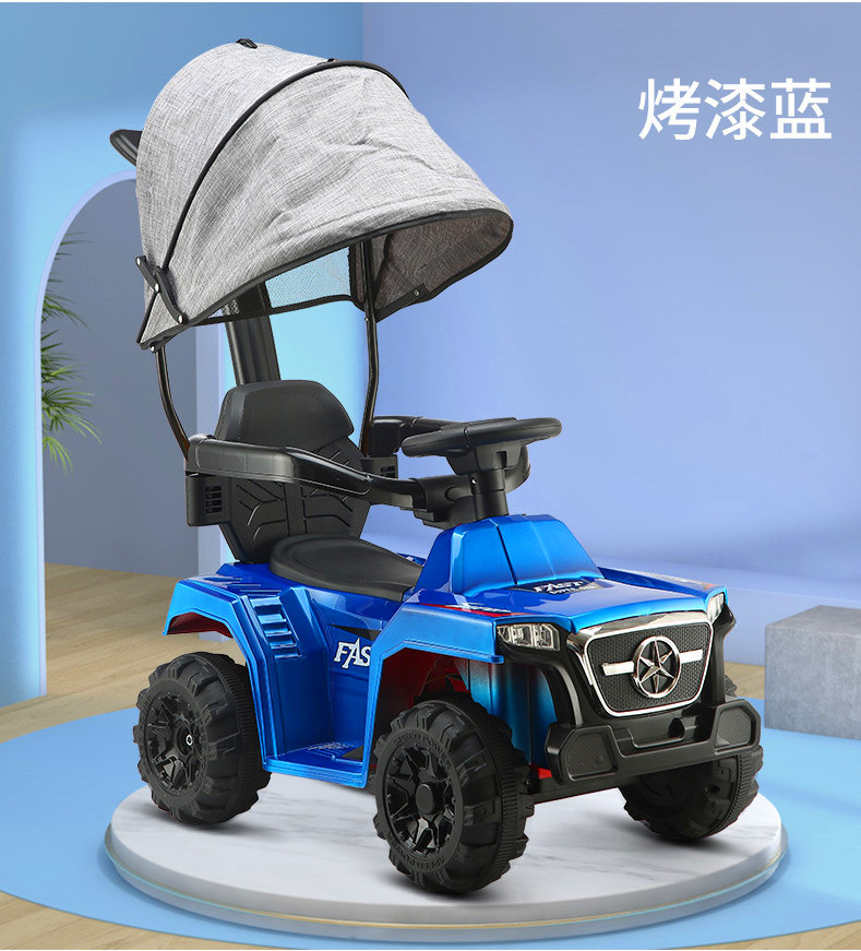Baby Swing Car Anti-Flip Luge Electric Four-Wheel 3-Year-Old Baby Boy Car Hand Push Swing Girl Toy Car Baby Swing Car Anti-Flip Luge Electric Four-Wheel 3-Year-Old Baby Boy Car Hand Push Swing Girl Toy Car
