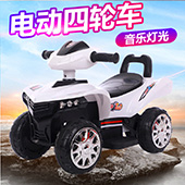 Baby Swing Car Anti-Flip Luge Electric Four-Wheel 3-Year-Old Baby Boy Car Hand Push Swing Girl Toy Car Baby Swing Car Anti-Flip Luge Electric Four-Wheel 3-Year-Old Baby Boy Car Hand Push Swing Girl Toy Car