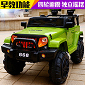 Baby Swing Car Anti-Flip Luge Electric Four-Wheel 3-Year-Old Baby Boy Car Hand Push Swing Girl Toy Car Baby Swing Car Anti-Flip Luge Electric Four-Wheel 3-Year-Old Baby Boy Car Hand Push Swing Girl Toy Car