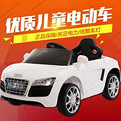 Baby Swing Car Anti-Flip Luge Electric Four-Wheel 3-Year-Old Baby Boy Car Hand Push Swing Girl Toy Car Baby Swing Car Anti-Flip Luge Electric Four-Wheel 3-Year-Old Baby Boy Car Hand Push Swing Girl Toy Car