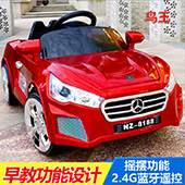 Baby Swing Car Anti-Flip Luge Electric Four-Wheel 3-Year-Old Baby Boy Car Hand Push Swing Girl Toy Car Baby Swing Car Anti-Flip Luge Electric Four-Wheel 3-Year-Old Baby Boy Car Hand Push Swing Girl Toy Car