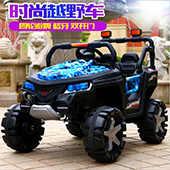Baby Swing Car Anti-Flip Luge Electric Four-Wheel 3-Year-Old Baby Boy Car Hand Push Swing Girl Toy Car Baby Swing Car Anti-Flip Luge Electric Four-Wheel 3-Year-Old Baby Boy Car Hand Push Swing Girl Toy Car