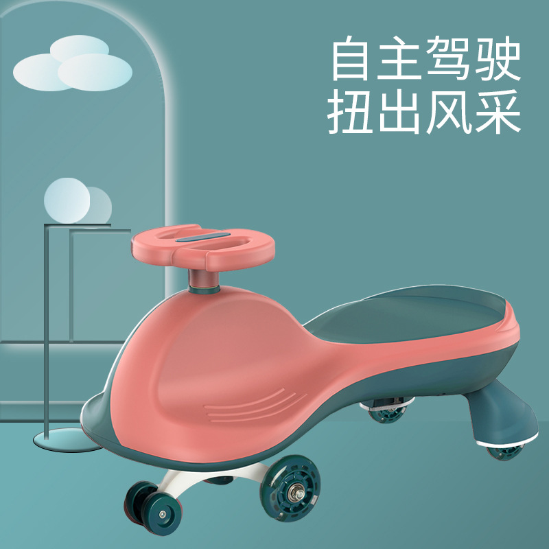 Baby Swing Car Mute Universal Wheel Baby Anti-Rollover Adult Can Sit, Slide, Swing, Slide Baby Walker