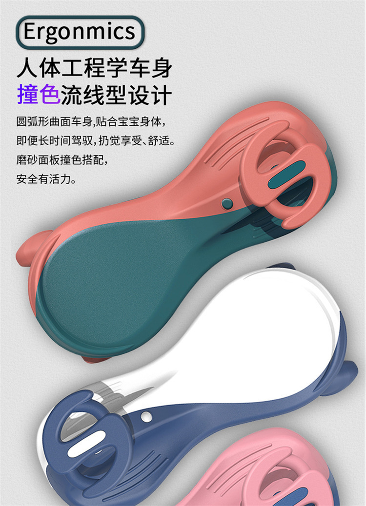 Baby Swing Car Mute Universal Wheel Baby Anti-Rollover Adult Can Sit, Slide, Swing, Slide Baby Walker Baby Swing Car Mute Universal Wheel Baby Anti-Rollover Adult Can Sit, Slide, Swing, Slide Baby Walker
