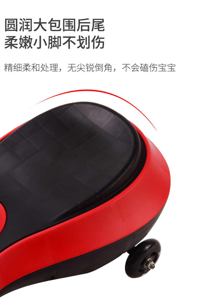 New Baby Swing Car Swing Toy Car Luge Anti-Rollover Universal Wheel Swing Stroller New Baby Swing Car Swing Toy Car Luge Anti-Rollover Universal Wheel Swing Stroller