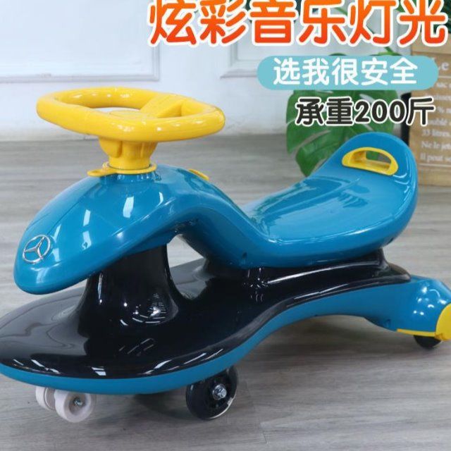 Overseas Exclusive New plus-Sized Baby Swing Car Widened Imitation Flip Scooter Baby Walker Children&#039;s Toys