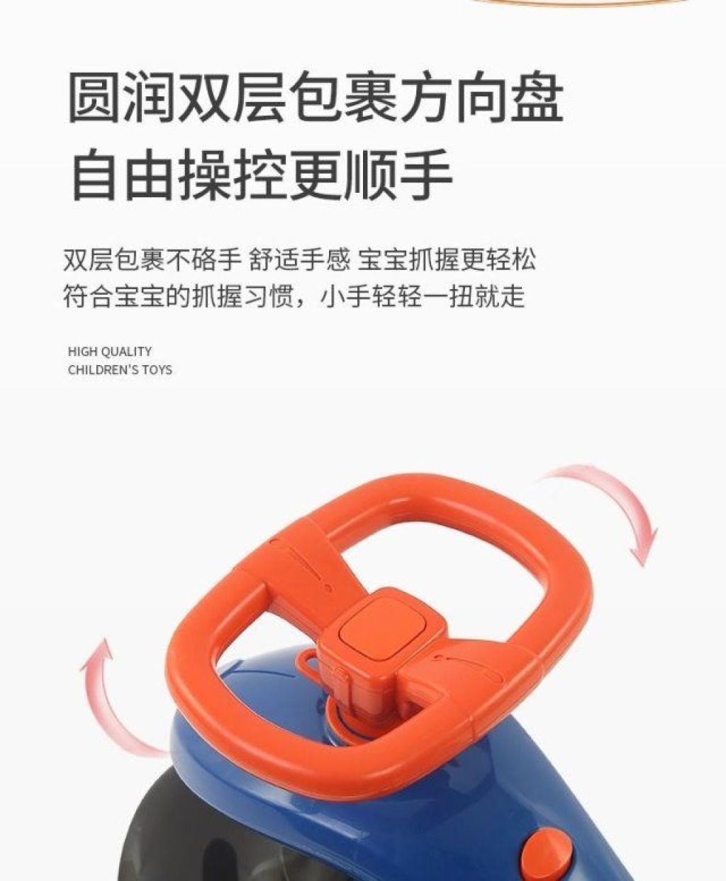 Overseas Exclusive New plus-Sized Baby Swing Car Widened Imitation Flip Scooter Baby Walker Children's Toys