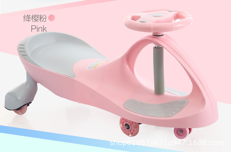 Baby Swing Car 1-3 Years Old Slippery Luge Niuniu Swing Scooter Baby Girls' Toys  Baby Swing Car