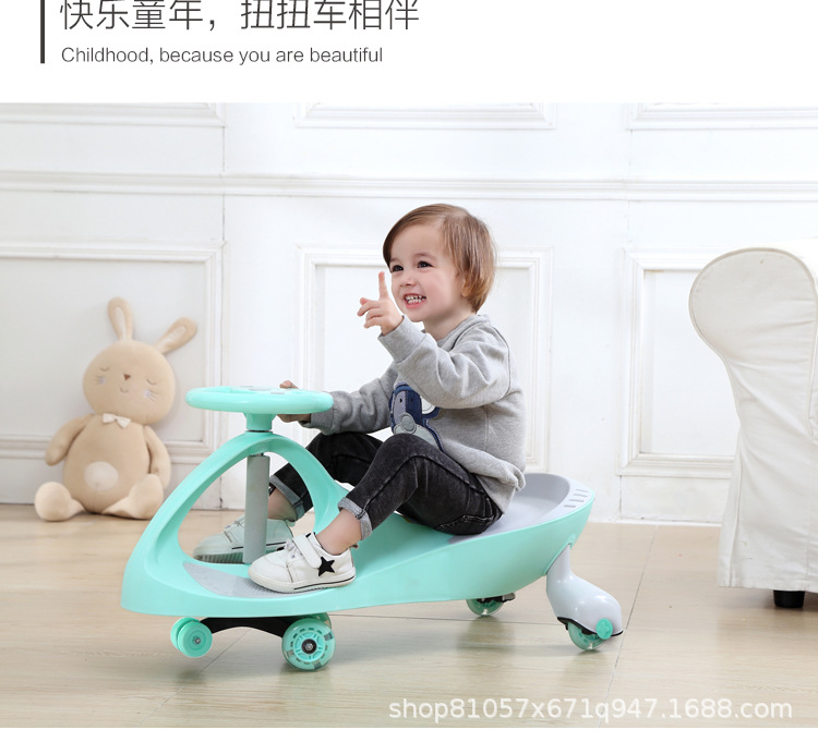 Baby Swing Car 1-3 Years Old Slippery Luge Niuniu Swing Scooter Baby Girls' Toys  Baby Swing Car