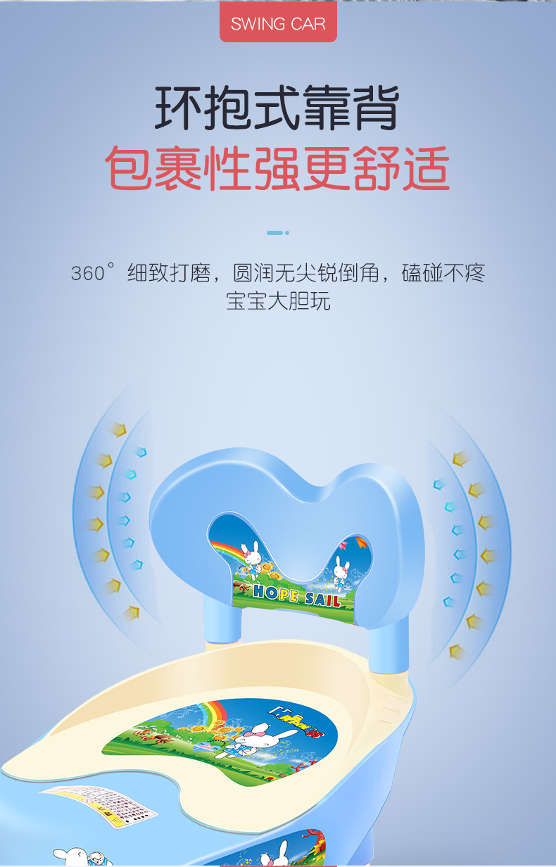 Baby Swing Car Universal Wheel Anti-Rollover Baby Bobby Car Adult Sitting Toy Niuniu Baby Swing Car Baby Swing Car Universal Wheel Anti-Rollover Baby Bobby Car Adult Sitting Toy Niuniu Baby Swing Car