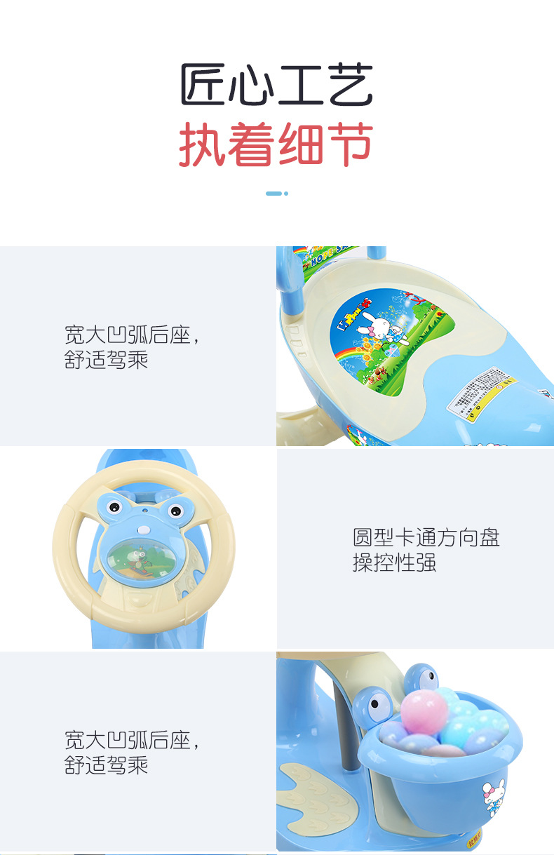 Baby Swing Car Universal Wheel Anti-Rollover Baby Bobby Car Adult Sitting Toy Niuniu Baby Swing Car Baby Swing Car Universal Wheel Anti-Rollover Baby Bobby Car Adult Sitting Toy Niuniu Baby Swing Car