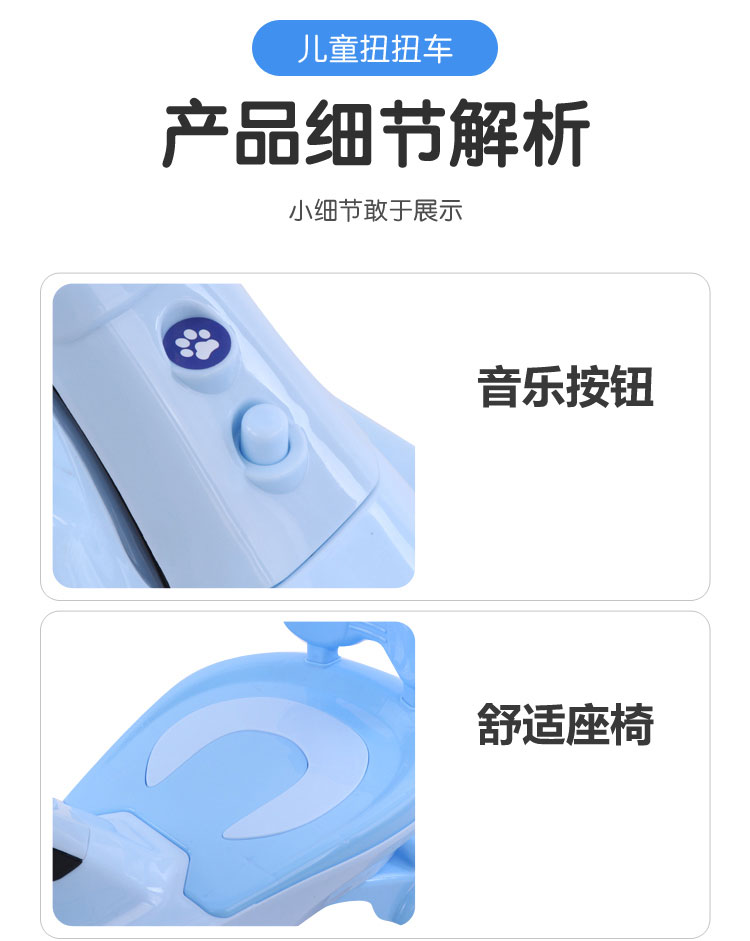 Baby Swing Car Bobby Car Balance Car Baby Swing Car Scooter Luge Leisure Fitness Luminous Stroller