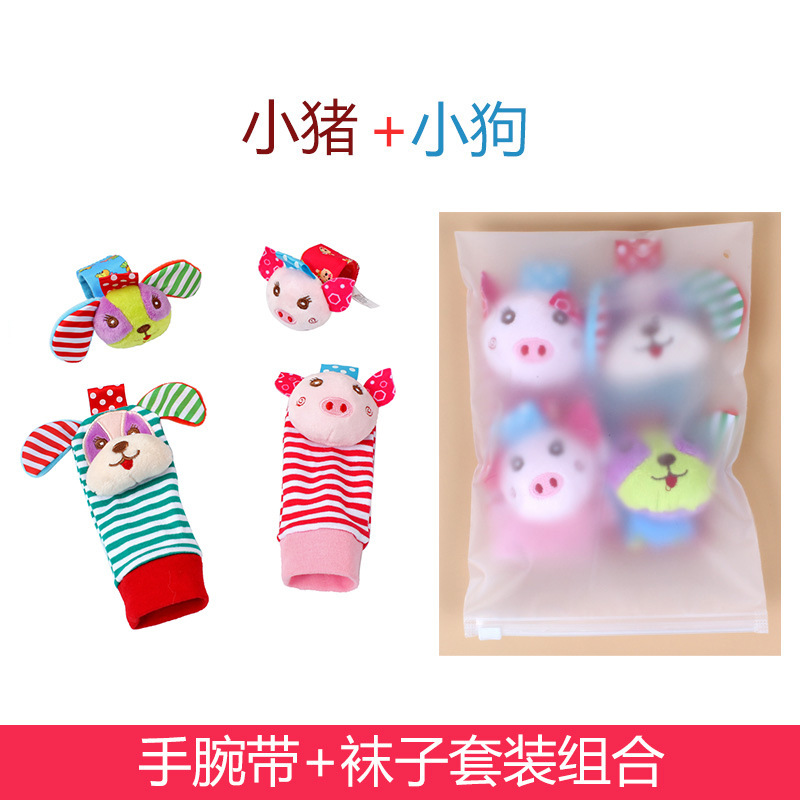 Newborn Infant Cartoon Animal Wrist Bell Bell Socks New Children&#039;s Wrist Strap Socks Set