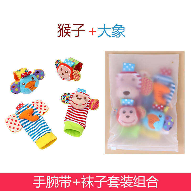 Newborn Infant Cartoon Animal Wrist Bell Bell Socks New Children's Wrist Strap Socks Set Newborn Infant Cartoon Animal Wrist Bell Bell Socks New Children's Wrist Strap Socks Set