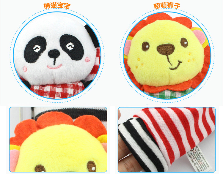 Newborn Infant Cartoon Animal Wrist Bell Bell Socks New Children's Wrist Strap Socks Set Newborn Infant Cartoon Animal Wrist Bell Bell Socks New Children's Wrist Strap Socks Set