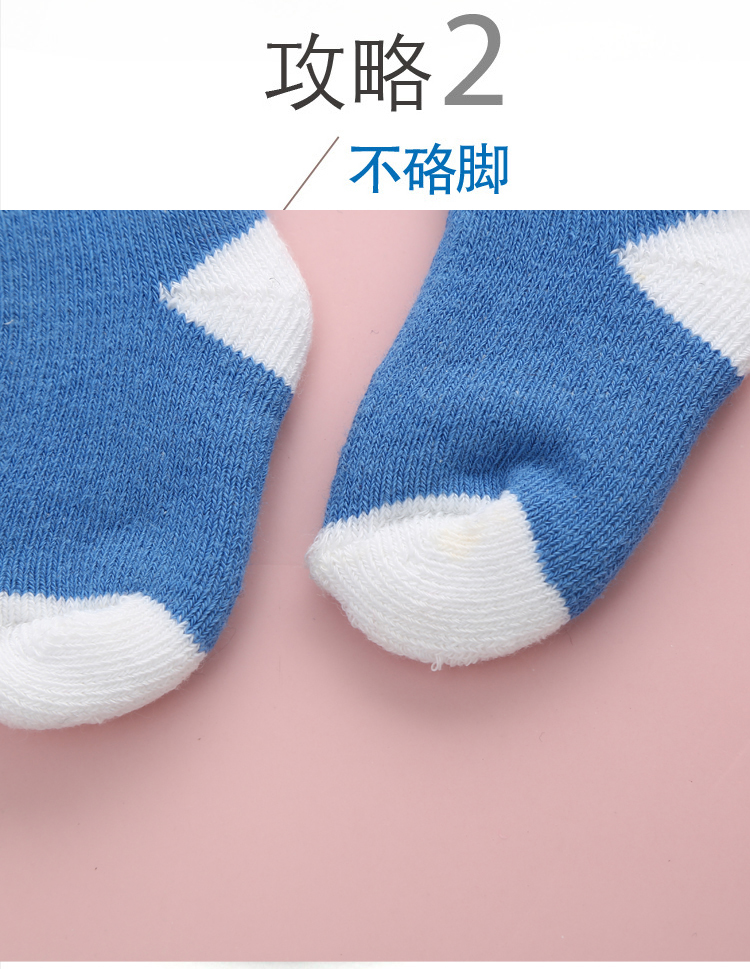 Newborn Infant Socks Cotton Autumn and Winter Thick Cotton Socks for Boys and Girls Newborn Child 0-March-1 Years Old