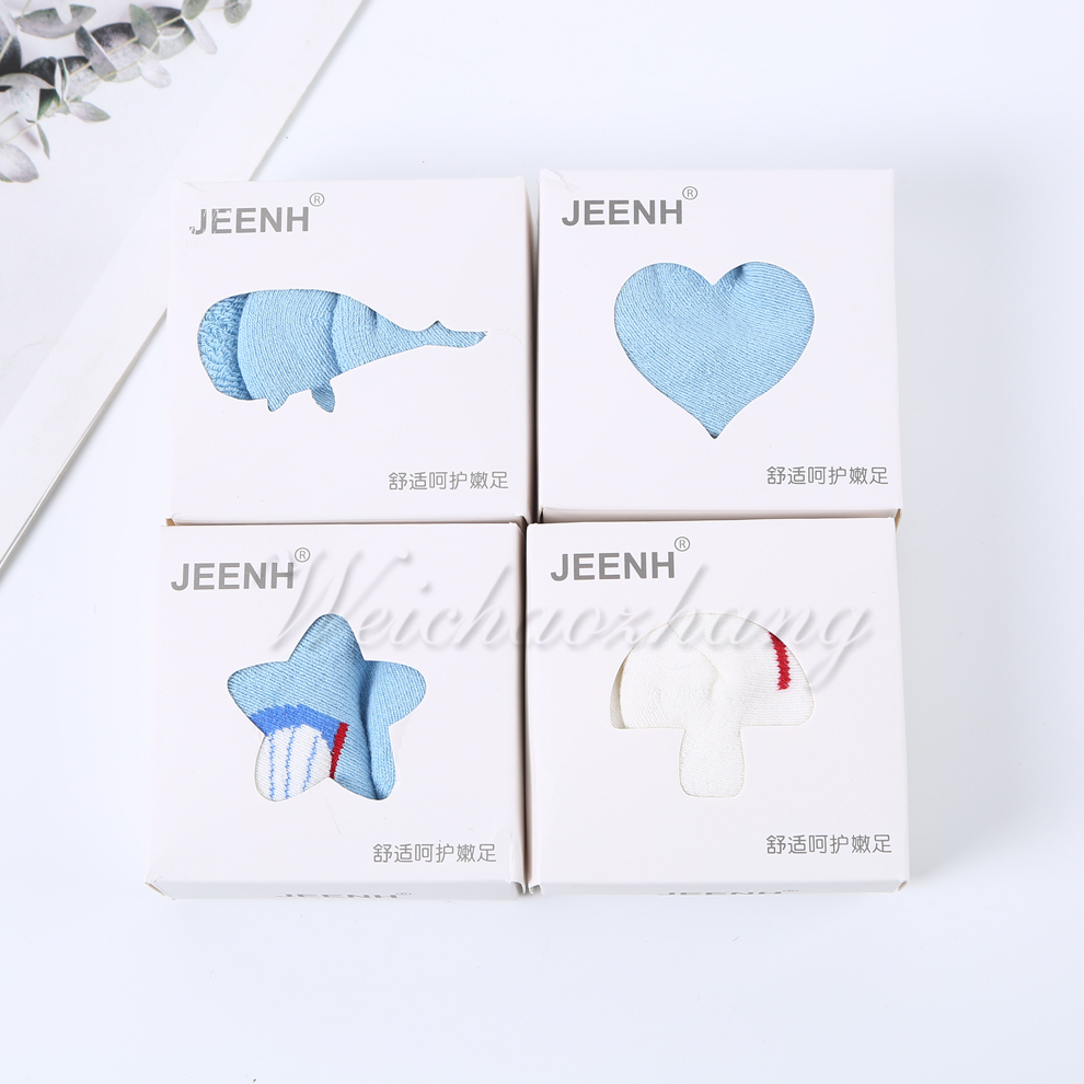 Cold Winter Thickened Newborn Infant Socks Boys and Girls Keep Baby Warm Cotton Socks Exquisite Paper Box Packaging