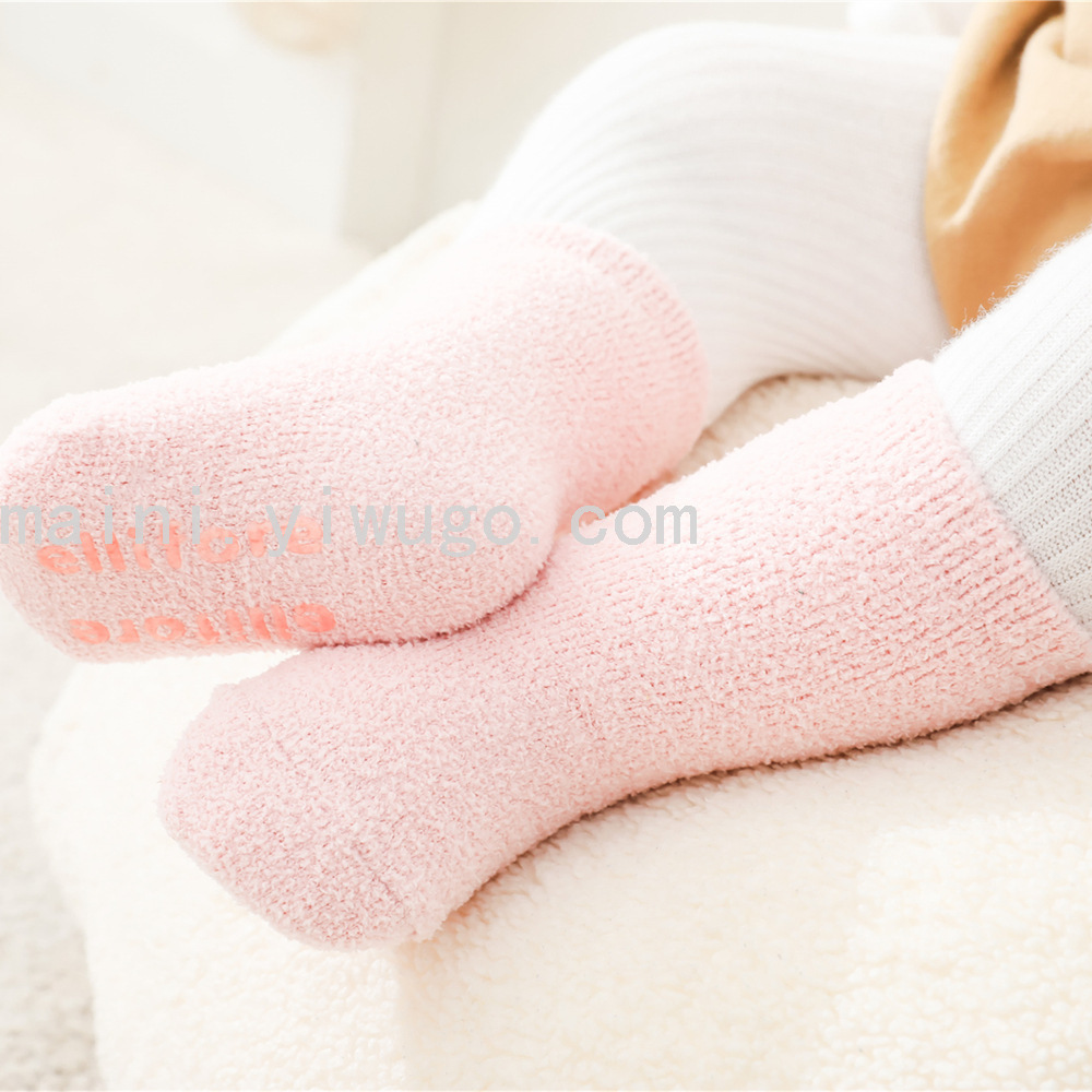 2021 Autumn and Winter Solid Color Baby Terry Tube Socks Coral Fleece Thickened Warm Floor Socks Non-Slip Infant Socks