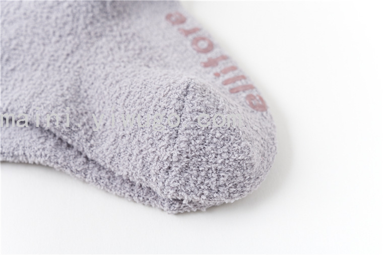 2021 Autumn and Winter Solid Color Baby Terry Tube Socks Coral Fleece Thickened Warm Floor Socks Non-Slip Infant Socks 2021 Autumn and Winter Solid Color Baby Terry Tube Socks Coral Fleece Thickened Warm Floor Socks Non-Slip Infant Socks