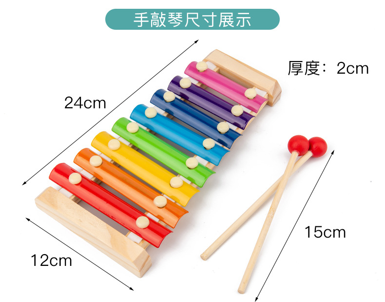 Infant Children's Eight-Tone Toy Piano Beaded Toy Worm Rainbow Tower Baby Early Education Educational Wooden Toys Infant Children's Eight-Tone Toy Piano Beaded Toy Worm Rainbow Tower Baby Early Education Educational Wooden Toys