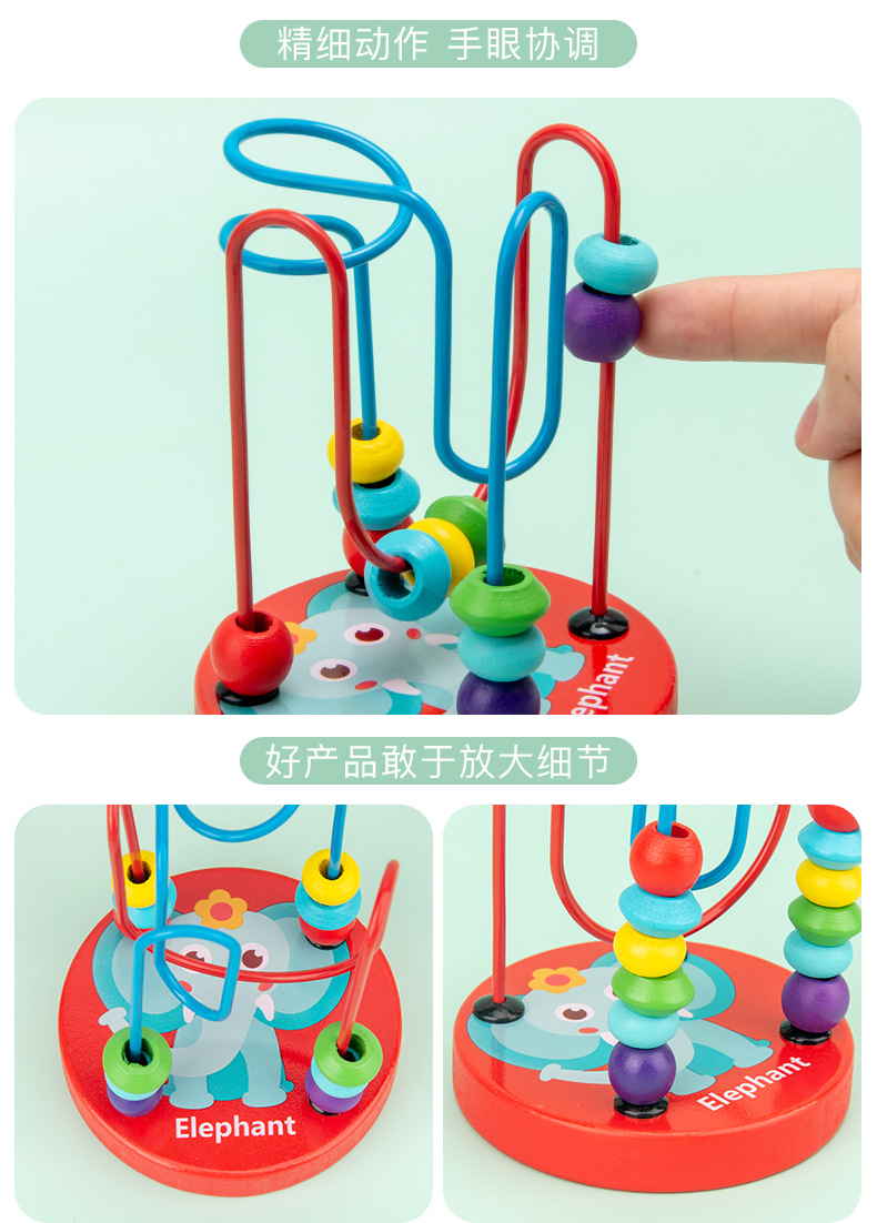 Infant Children's Eight-Tone Toy Piano Beaded Toy Worm Rainbow Tower Baby Early Education Educational Wooden Toys Infant Children's Eight-Tone Toy Piano Beaded Toy Worm Rainbow Tower Baby Early Education Educational Wooden Toys