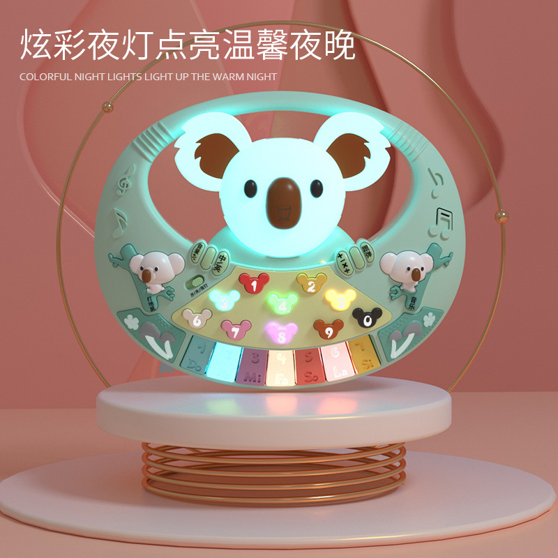 Zhibao Infant Enlightening Early Education Toy Chinese-English Bilingual Digital Game Multi-Functional Puzzle Piano Toys