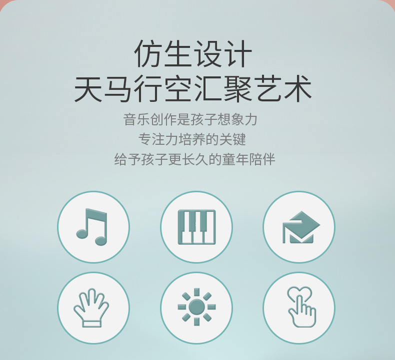 Zhibao Infant Enlightening Early Education Toy Chinese-English Bilingual Digital Game Multi-Functional Puzzle Piano Toys Zhibao Infant Enlightening Early Education Toy Chinese-English Bilingual Digital Game Multi-Functional Puzzle Piano Toys
