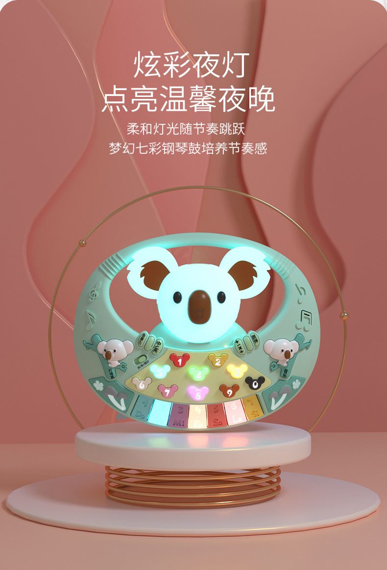 Zhibao Infant Enlightening Early Education Toy Chinese-English Bilingual Digital Game Multi-Functional Puzzle Piano Toys Zhibao Infant Enlightening Early Education Toy Chinese-English Bilingual Digital Game Multi-Functional Puzzle Piano Toys