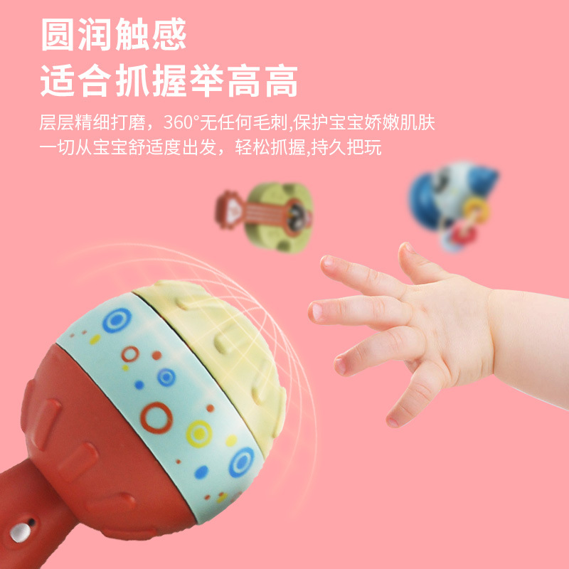 Baby Fun Toy Rattle Rattle Toys Comfort Grip Teether Infant Toddler Stall Toy Newborn Gift