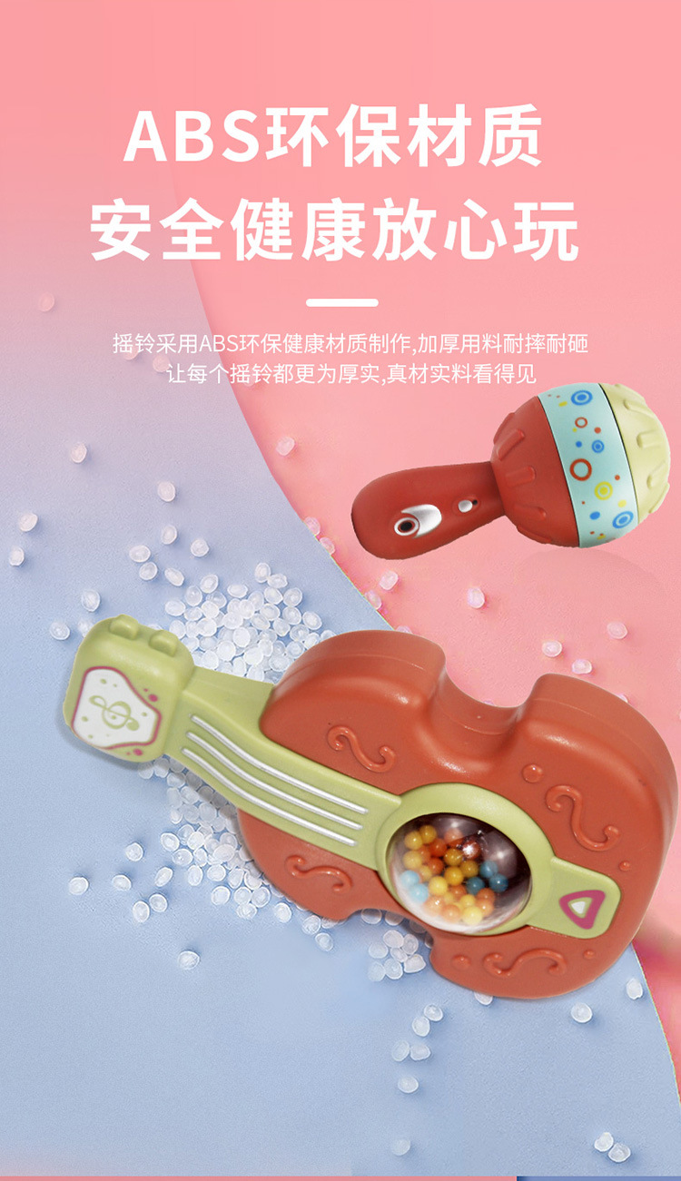 Baby Fun Toy Rattle Rattle Toys Comfort Grip Teether Infant Toddler Stall Toy Newborn Gift Baby Fun Toy Rattle Rattle Toys Comfort Grip Teether Infant Toddler Stall Toy Newborn Gift