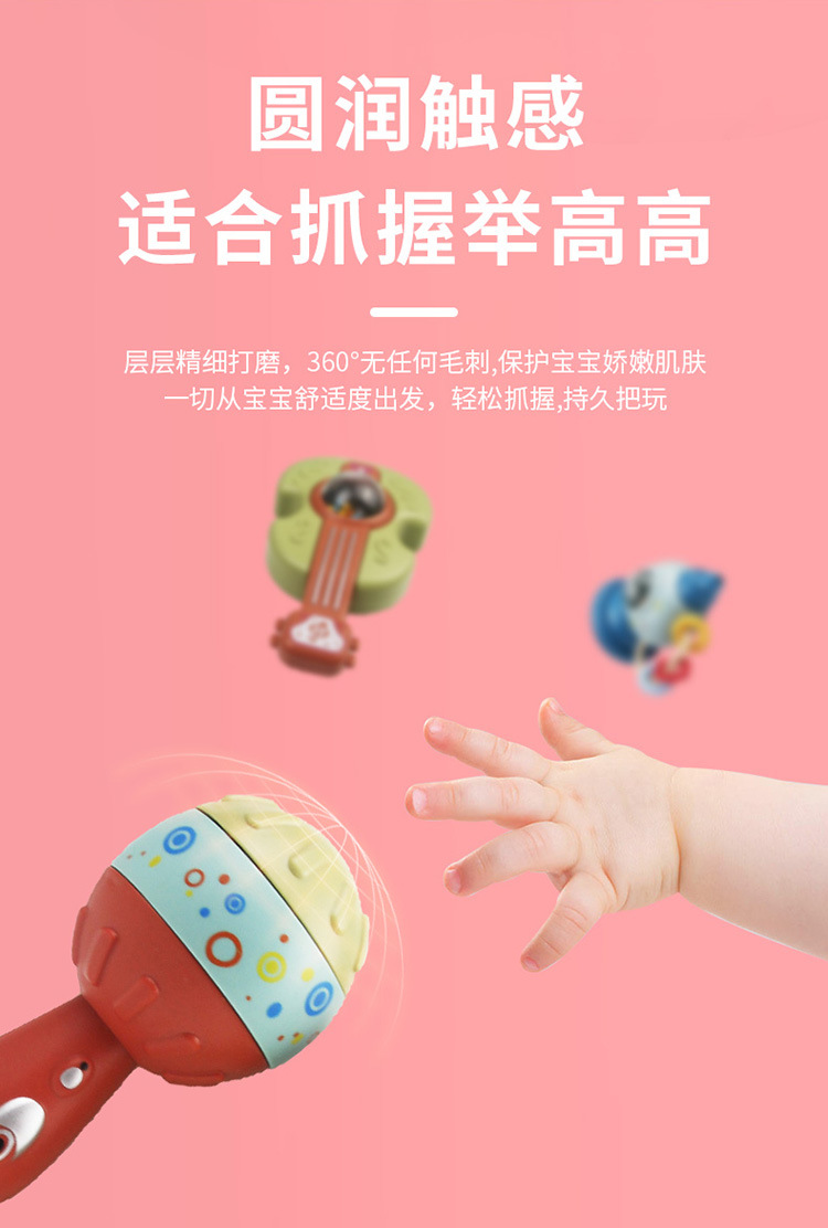Baby Fun Toy Rattle Rattle Toys Comfort Grip Teether Infant Toddler Stall Toy Newborn Gift Baby Fun Toy Rattle Rattle Toys Comfort Grip Teether Infant Toddler Stall Toy Newborn Gift