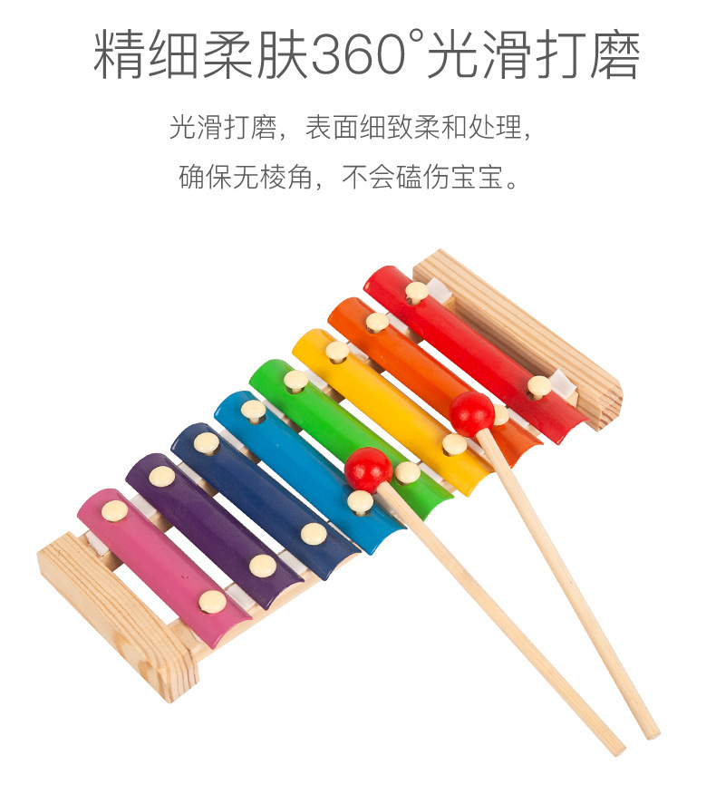 Infant Children's Toys Beaded Beads Sets of Column Building Blocks Percussion Piano Rainbow Tower Toy Worm Package Infant Children's Toys Beaded Beads Sets of Column Building Blocks Percussion Piano Rainbow Tower Toy Worm Package