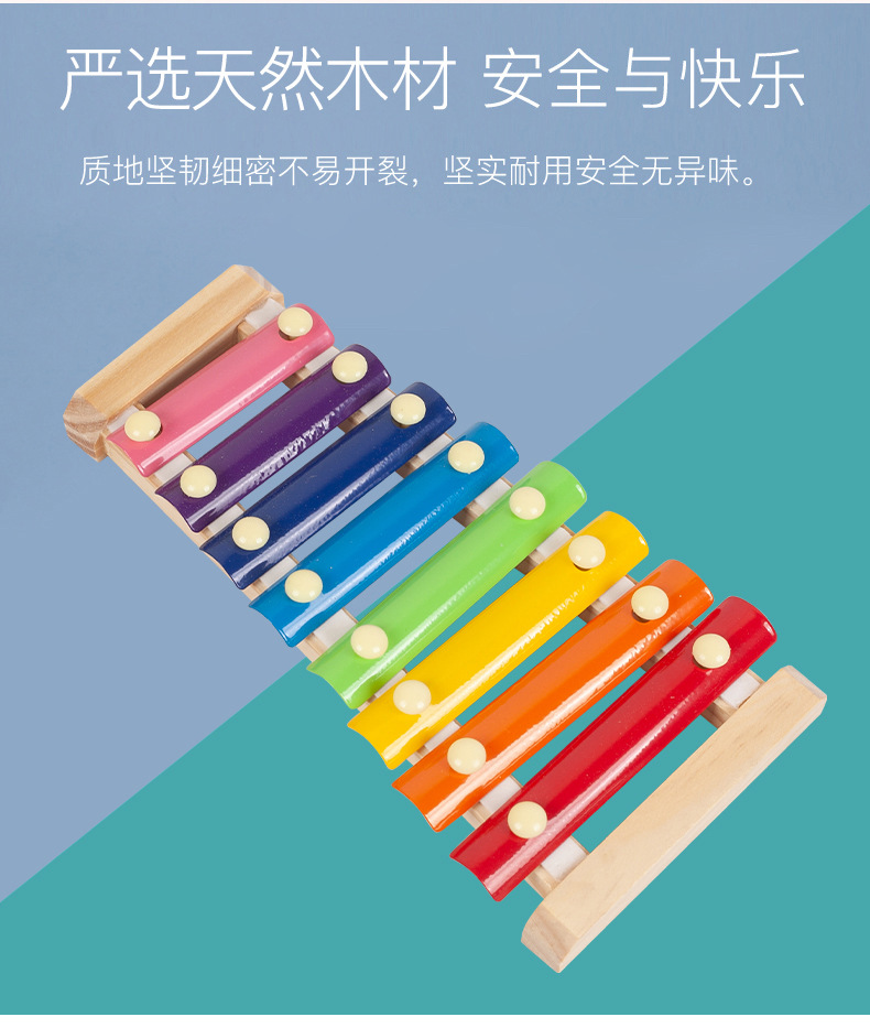 Infant Children's Toys Beaded Beads Sets of Column Building Blocks Percussion Piano Rainbow Tower Toy Worm Package Infant Children's Toys Beaded Beads Sets of Column Building Blocks Percussion Piano Rainbow Tower Toy Worm Package