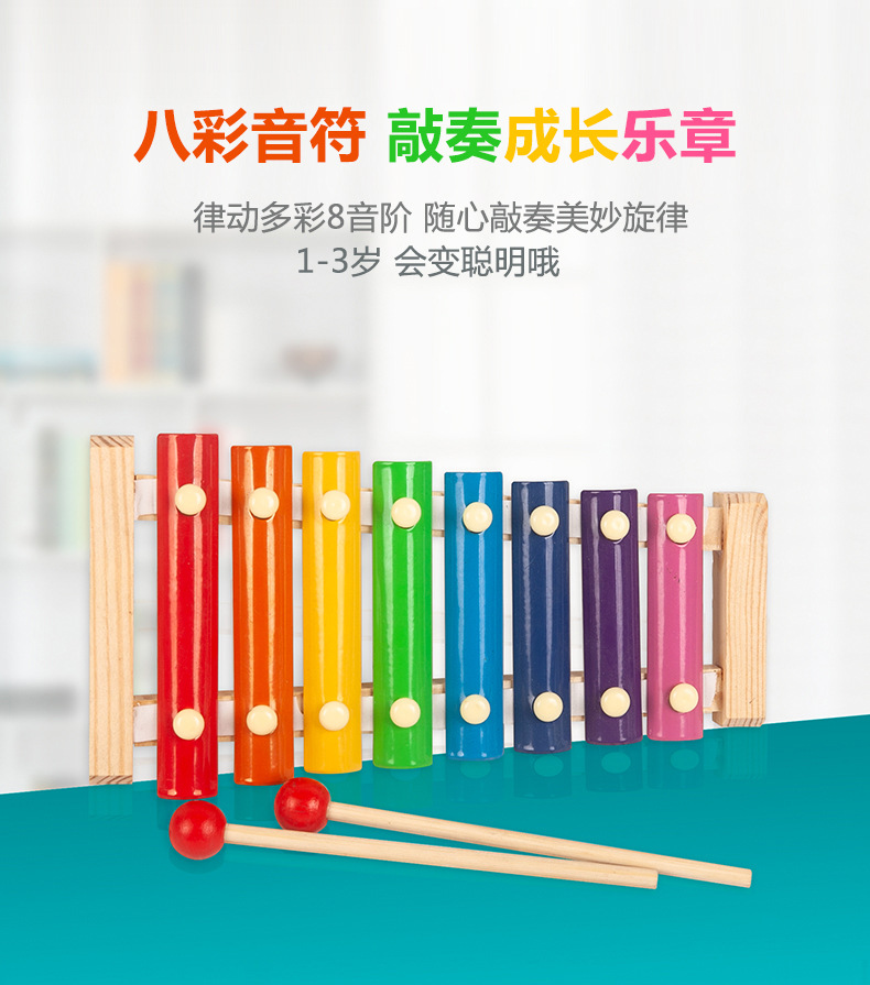 Infant Children's Toys Beaded Beads Sets of Column Building Blocks Percussion Piano Rainbow Tower Toy Worm Package Infant Children's Toys Beaded Beads Sets of Column Building Blocks Percussion Piano Rainbow Tower Toy Worm Package