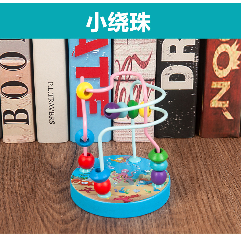 Infant Children's Toys Beaded Beads Sets of Column Building Blocks Percussion Piano Rainbow Tower Toy Worm Package Infant Children's Toys Beaded Beads Sets of Column Building Blocks Percussion Piano Rainbow Tower Toy Worm Package